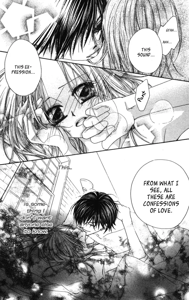 Lovey Dovey Chapter 9 30